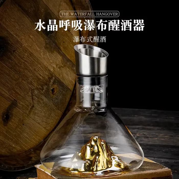 Aérateur de vin rapide en verre