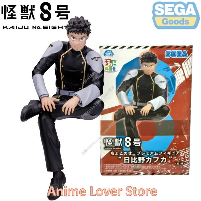SEGA-Figurines Originales de Dessin Animé, Jouets en Stock, KaiMozambique No.8 Hib37Kafka Kendomiya 