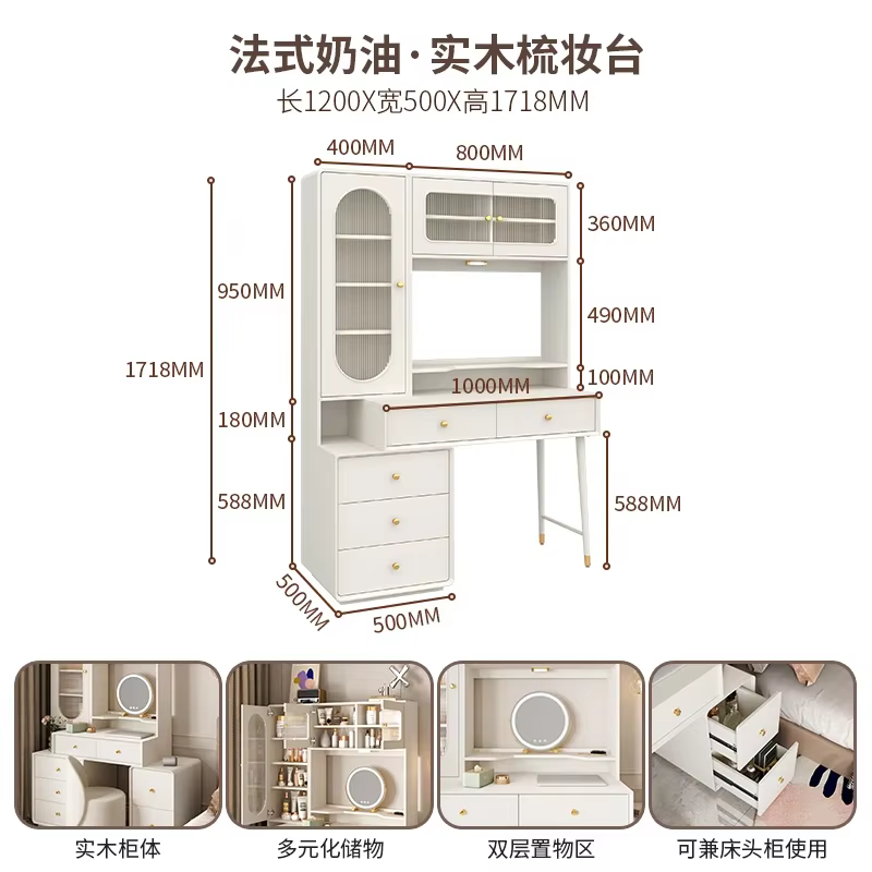 Ensemble de coiffeuse de luxe avec miroir, organisateur de vêtements, meuble de chambre à coucher