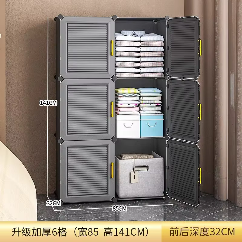 Armoire Modulaire Simple et Économique pour Chambre à Coucher – Rangement Portable Tendance pour Ves