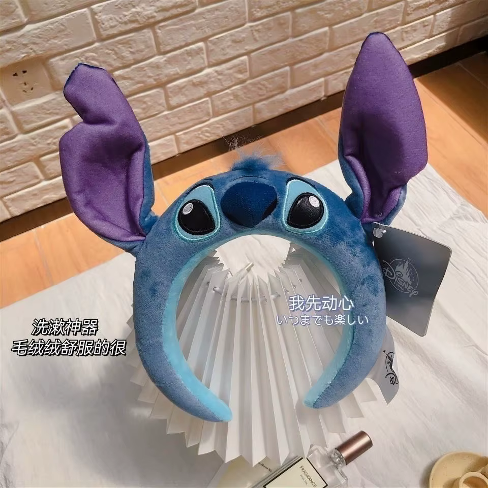 Bandeau Kawaii Stitch, accessoire de tête de dessin animé, antidérapant, doux, pour le lavage du vis