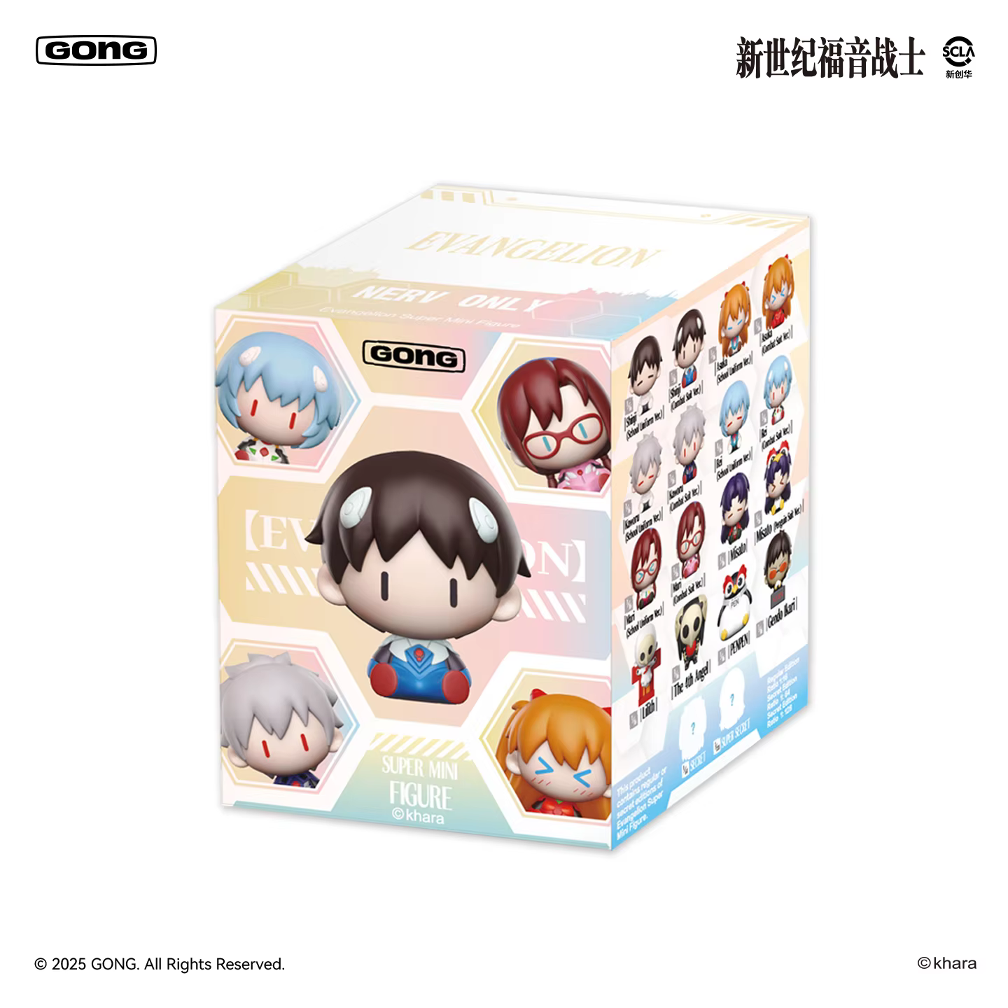 Eva néon Genesis Evangelion Pop Mart Super Mini Figurine boîte aveugle aimant de réfrigérateur magné