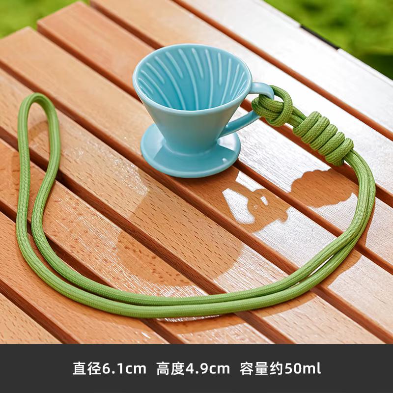 Mini goutteur de café réutilisable en céramique, extra large, verser sur les filtres de brassage