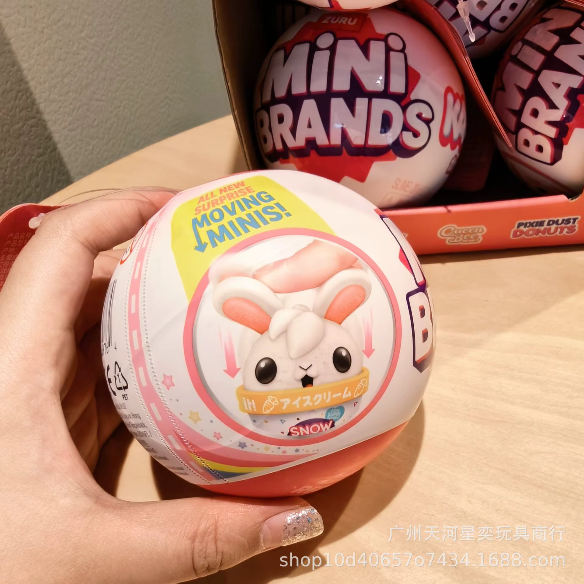 Nouvelles figurines Zuru Mini Brands Kawaii 5 Surprise Ball avec 5 Kawaii Kuties, plus de 30 miniatures interactives à collectionner, jouet interactif, cadeau pour collectionneurs