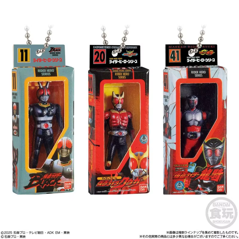 Bandai Kamen Rider – Mini figurine porte-clés Kuuga Ryuki Kabuto, boîte noire, Gashapon, mini-jouet de collection, pendentif pour les fans d'anime