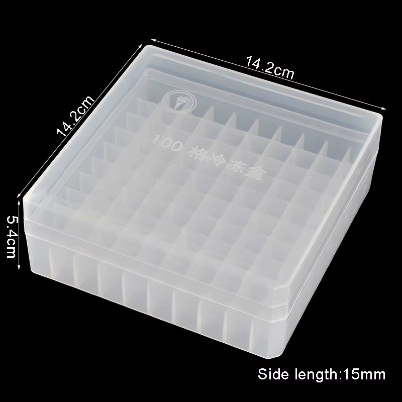 Boîte en plastique portable, mini boîte de rangement pour bouteilles d'huile essentielle, présentoir de bouteilles de parfum, grille 100, support pour bouteilles de 2ml, 5*14*14cm