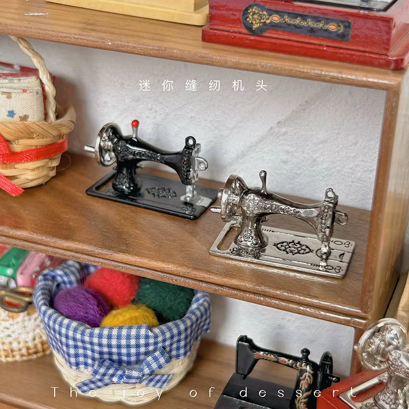 Modèle de scène de jouet alimentaire Miniature, accessoires de maison de poupée, magasin de vêtements rétro nostalgique, mini tête de machine à coudre