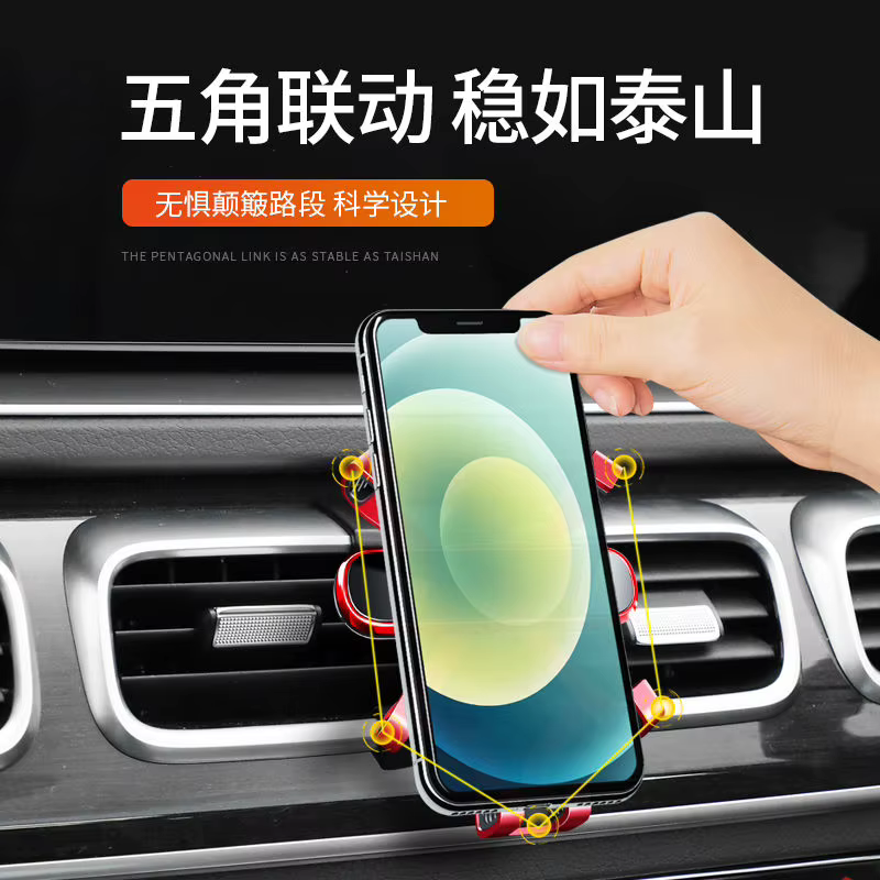 Support de téléphone portable pour voiture, accessoires pour Volvo XC60 2021 – 2018, Support GPS rotatif, 3 couleurs