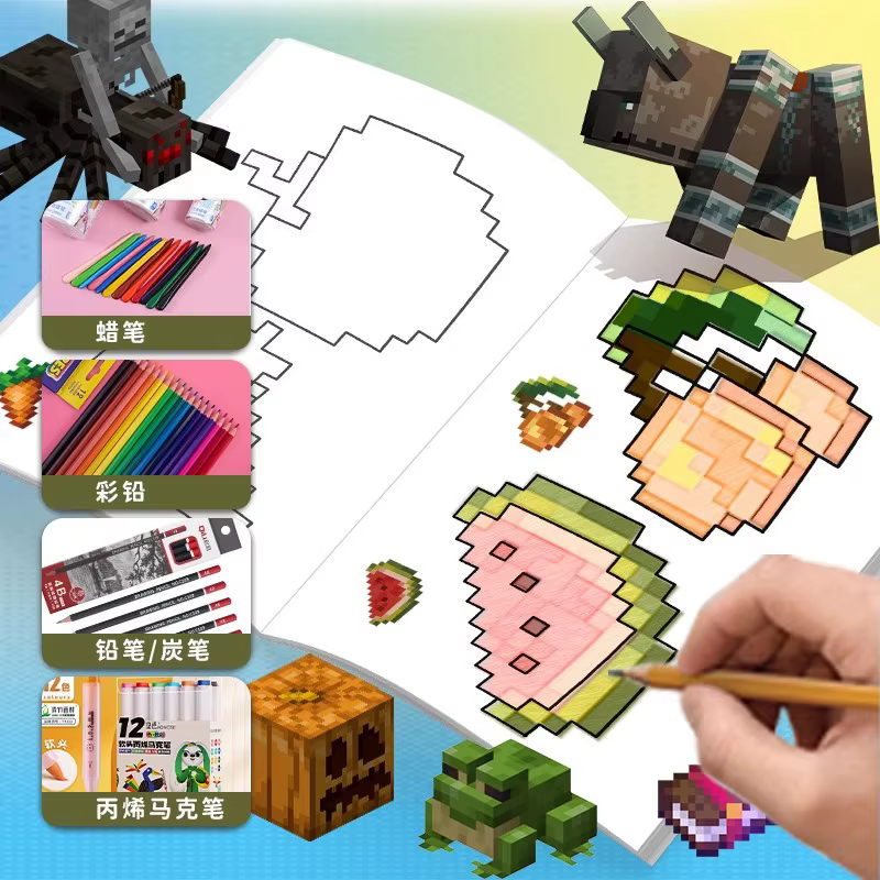 Livre de dessin sur le thème des jeux Pixel, style Minecraft, pour étudiants, livres de coloriage dessinés à la main, cadeau d'anniversaire