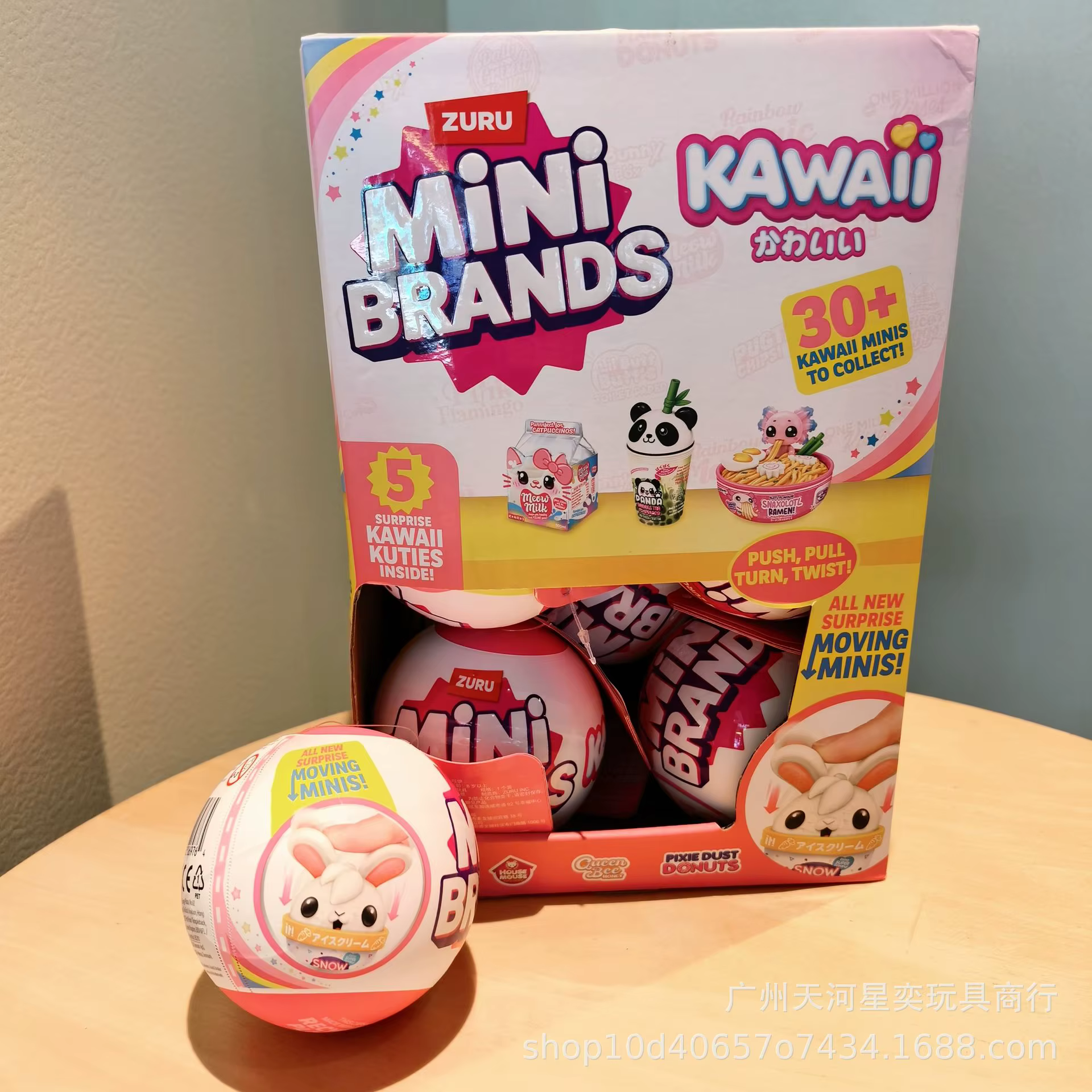 Nouvelles figurines Zuru Mini Brands Kawaii 5 Surprise Ball avec 5 Kawaii Kuties, plus de 30 miniatures interactives à collectionner, jouet interactif, cadeau pour collectionneurs