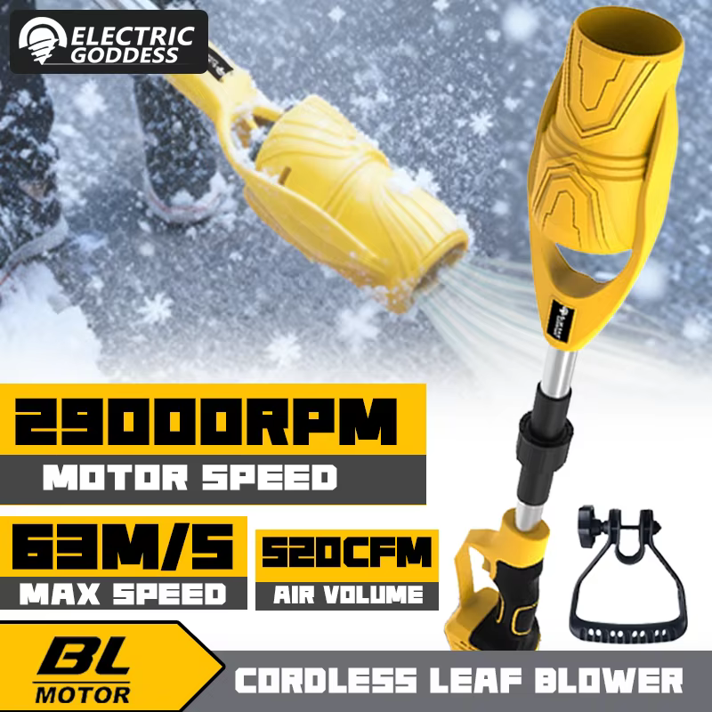 Makita – souffleur d'air électrique sans fil, souffleur de feuilles sans balais, pliable, anti-poussière de jardin, véhicule, outils de déneigement pour broche de batterie 18V