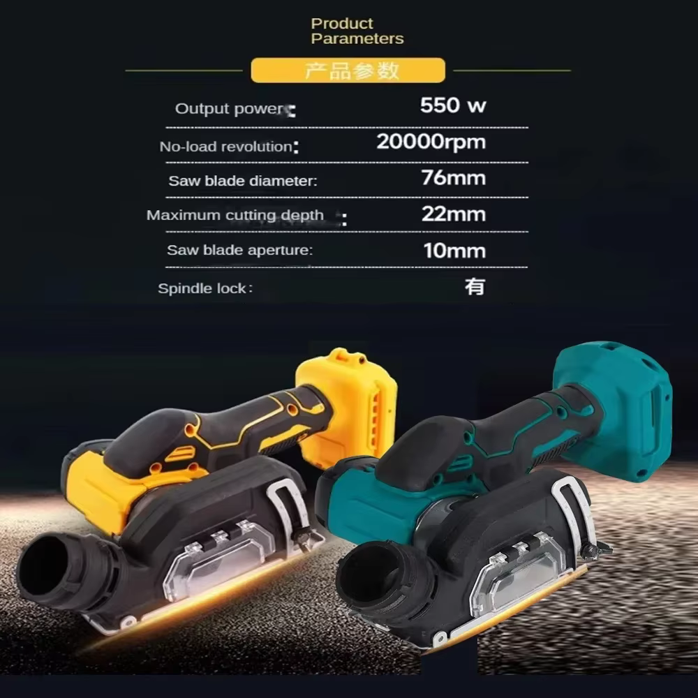Mini meuleuse d'angle sans fil de 3 pouces, outil de coupure électrique avec scie circulaire, adapté à la broche de batterie Makita/Dewalt 20V