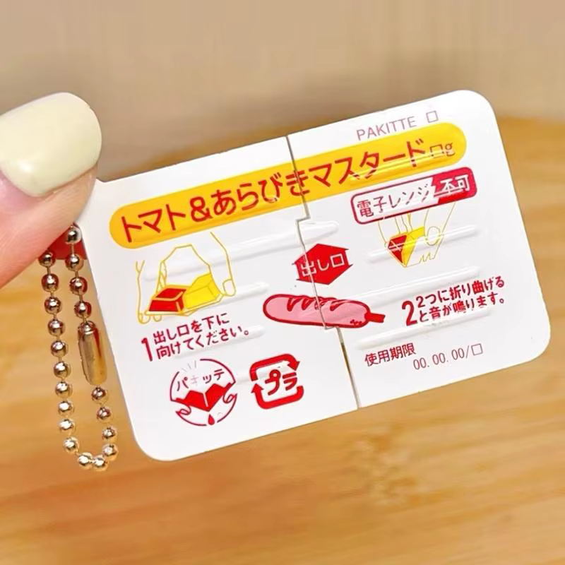 Mini jouets sensoriels anti-stress Jam Snap sur le thème de la confiture, porte-clés sensoriel portable et léger, décoration de sac pour adultes, pour la pause au bureau et la réduction du stress