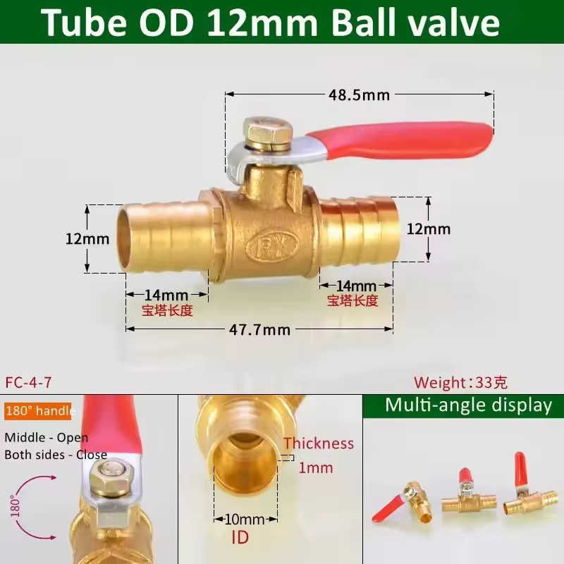 Mini vanne à boisseau sphérique en laiton en ligne 1/4 pouce 6mm 8mm 10mm 12mm avec raccord cannelé pour système d'eau, huile, air, gaz, carburant