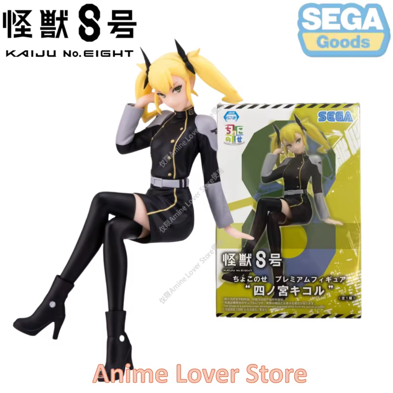 SEGA-Figurines Originales de Dessin Animé, Jouets en Stock, KaiMozambique No.8 Hib37Kafka Kendomiya Kikoru Reno Ichikawa Ashiro Mina Hoshina Soushirou