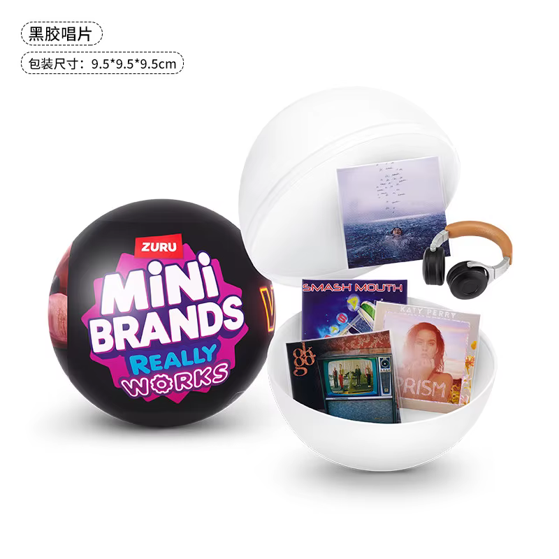 Mini Brands Vinyl Really Works Surprise Ball Blind Box Collection Record Player Plays Music Miniature Turntable Mystery Box Toy