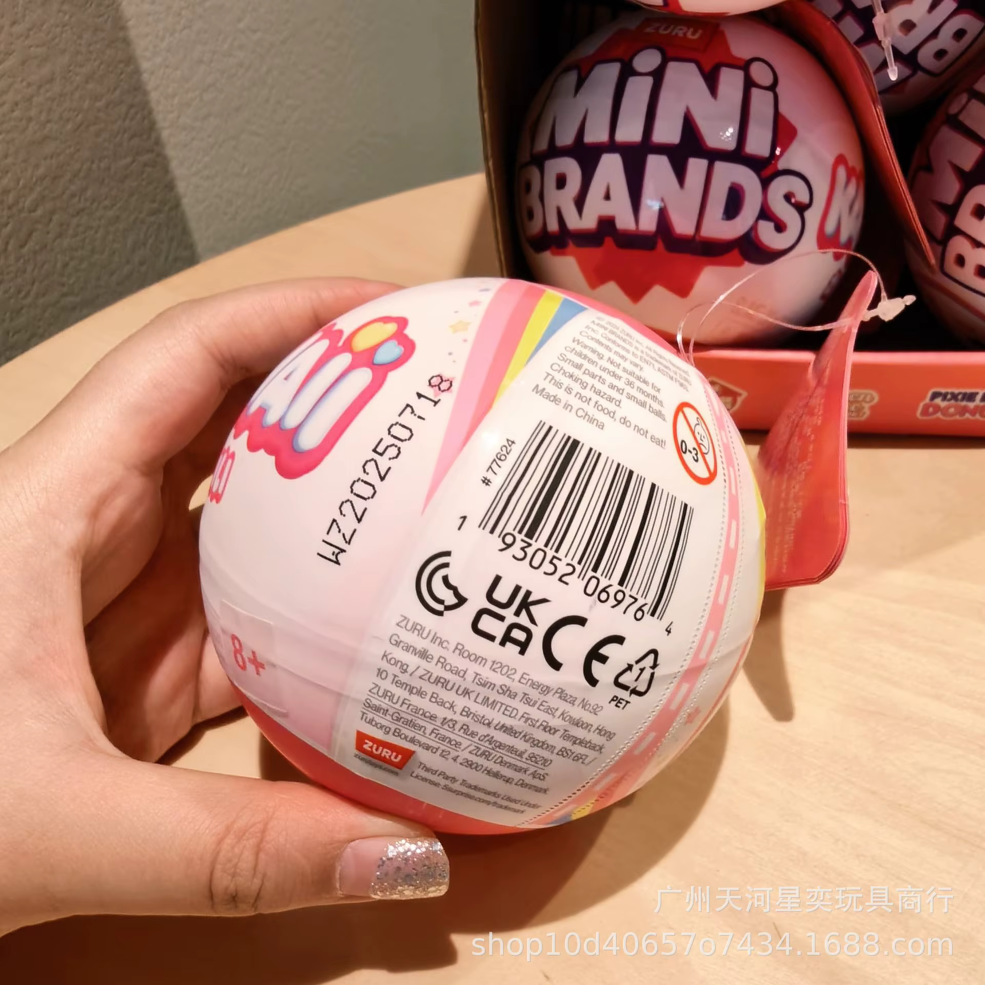 Nouvelles figurines Zuru Mini Brands Kawaii 5 Surprise Ball avec 5 Kawaii Kuties, plus de 30 miniatures interactives à collectionner, jouet interactif, cadeau pour collectionneurs