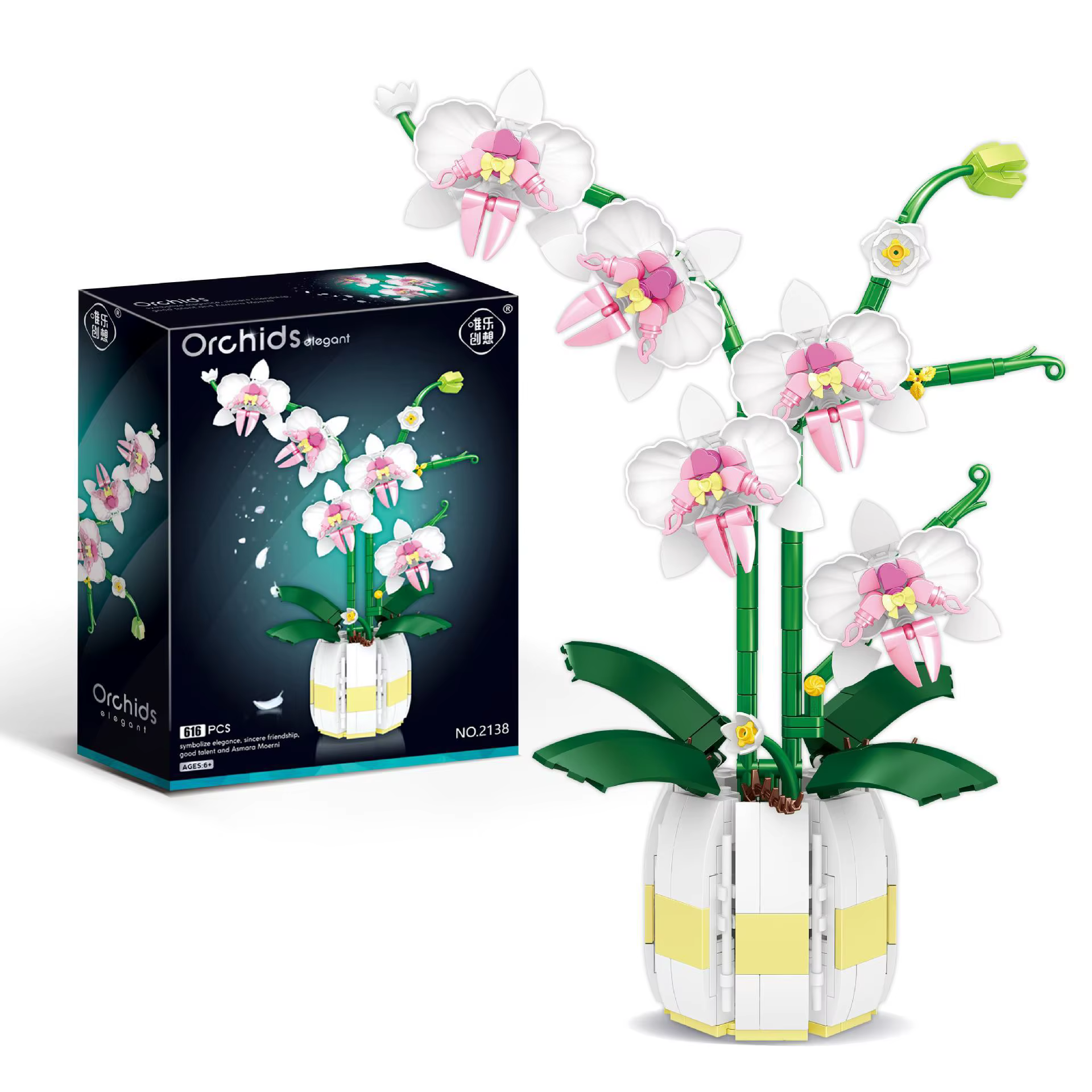 Bouquet de fleurs d'orchidées amusantes, blocs de fleurs, modèle de plante bonsaï, briques, décoration romantique pour la maison, bricolage, cadeau pour enfants, jouet