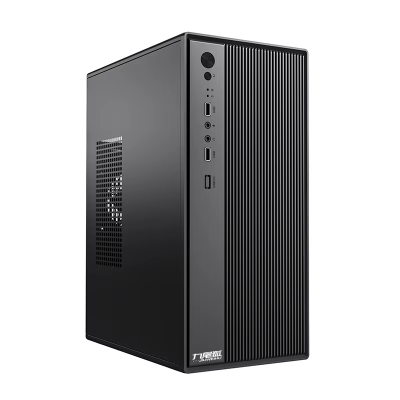 Mini boîtier d'ordinateur de bureau pour carte mère Micro-ATX/ITX, longueur de carte graphique GPU de 250mm, ventilateurs de refroidissement à air de 8cm, SSD + HDD.