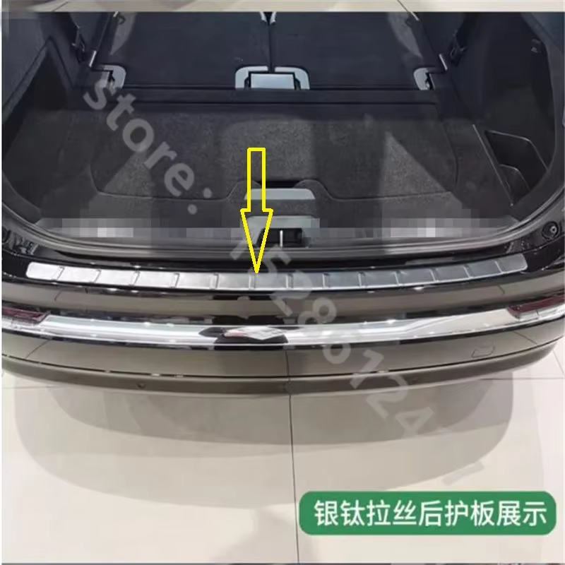 Accessoires de voiture pour Volvo XC90 2015 2016 2017 -2024, protection de pare-chocs arrière en acier inoxydable, protection de seuil de coffre