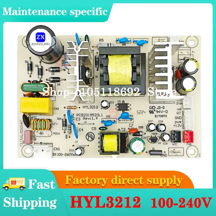 HYL3212 110-220V cave à vin carte d'alimentation contrôle de réfrigération carte principale ligne d'