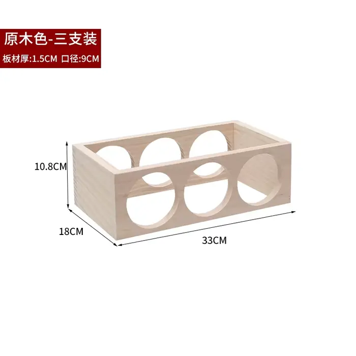 Casier à vin modulaire en bois massif, étagère à bouteilles empilable, présentoir minimaliste – Pour