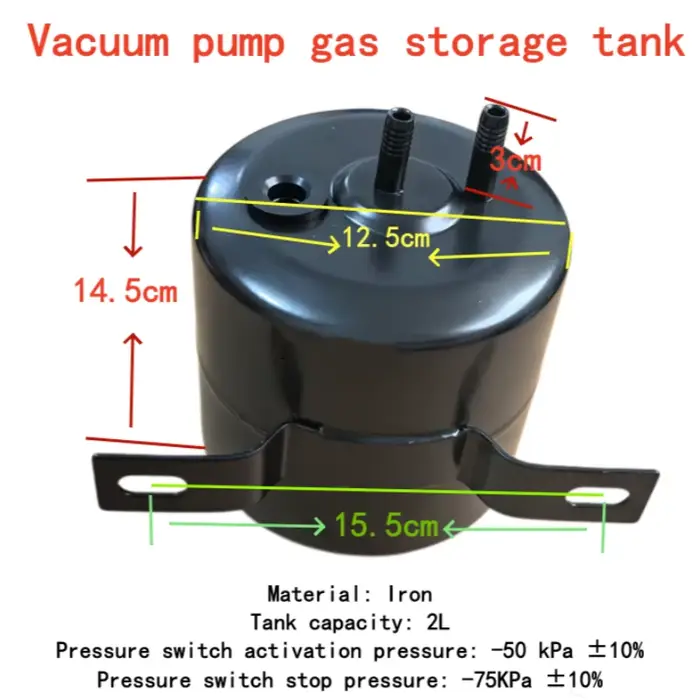 Réservoir de stockage pour pompe à vide, pompe à vide électrique automobile, pompe à vide pour servo