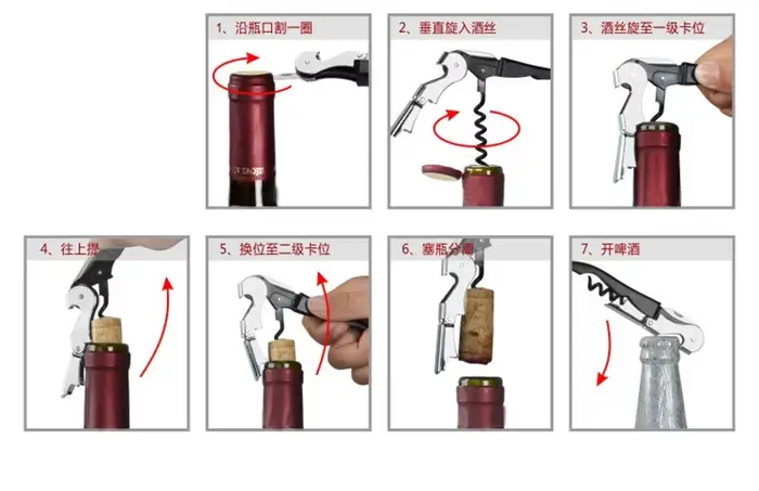 Tire-bouchon à vin hippocampe Double Fulcrum