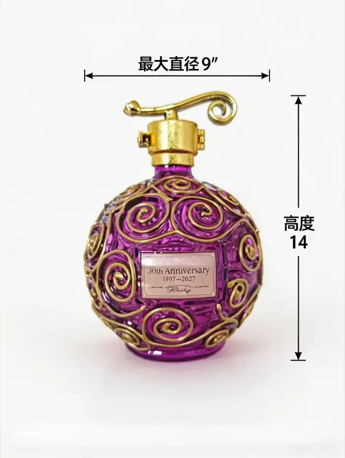 Carafe à whisky en verre à motif tourbillon violet
